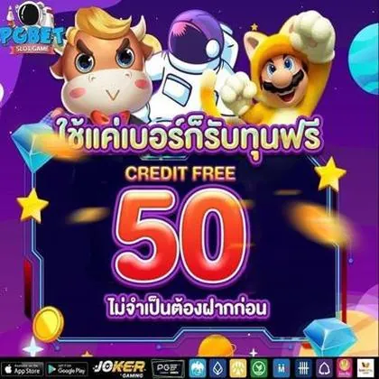SN88 SN88