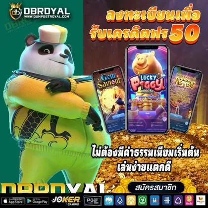 SN88 SN88