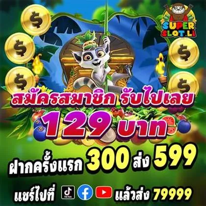 SN88 SN88